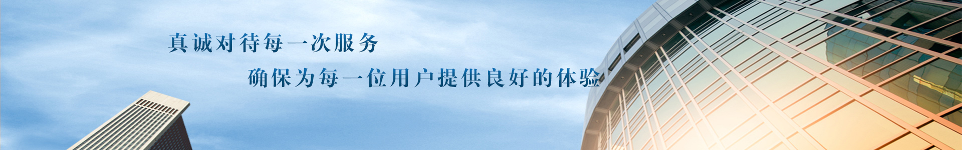 橫剪機(jī)廠(chǎng)家